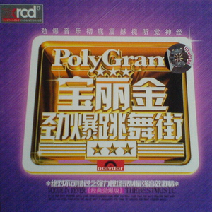 BBBBBB和BBBBBB的区别
