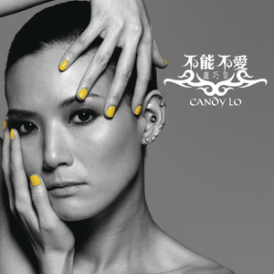 BBBBBB和BBBBBB的区别
