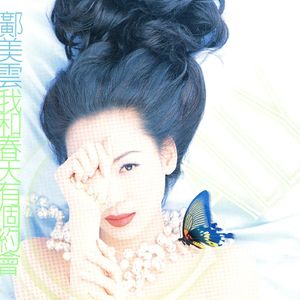 BBBBBB和BBBBBB的区别
