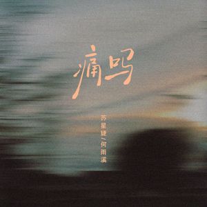 BBBBBB和BBBBBB的区别
